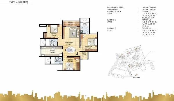 Prestige Ivy Green 2 Bed Floor Plan